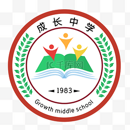 圆形圆形logo图片_红色圆形校徽