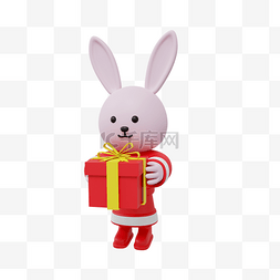 3DC4D立体兔年兔子送礼物