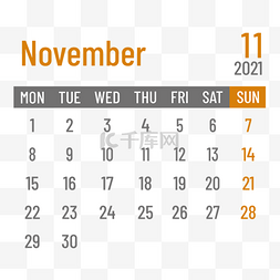 十一月日历图片_2021年十一月日历计划商务简约月