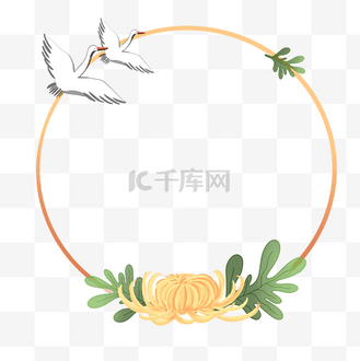 菊花底边金色黄色边框动图gif企业vip免费下载免抠元素国潮重阳节海报