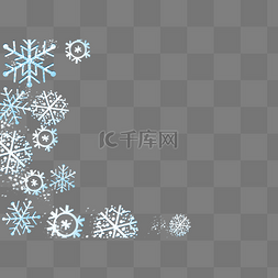 圣诞节下雪边框图片_圣诞圣诞节下雪雪花框蓝色边框