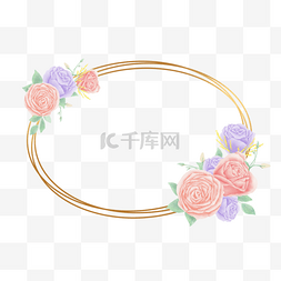 椭圆形玫瑰花花朵金色花卉边框