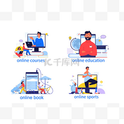 在线教育理念。利用互联网远程学