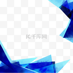 几何蓝色抽象水彩质感商务边框