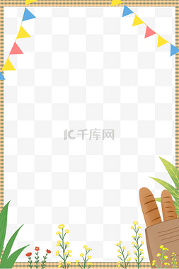 野餐篮字图片_小清新春天春游野餐海报边框
