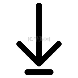 向下的箭头符号图片_向下箭头或加载符号黑色图标