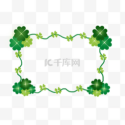 绿色手绘树叶边框图片_四叶草植物边框手绘卡通元素