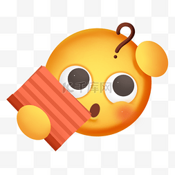 卡通可爱疑问立体emoji表情