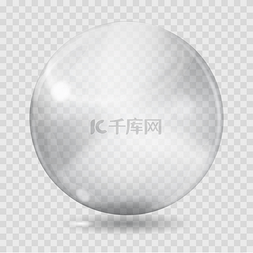 只有你最合适图片_大白色透明的玻璃球体。只有在向