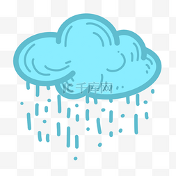 下雨天气可爱图片_蓝色卡通水彩云朵下雨天气