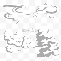 漫画烟雾漂浮云朵
