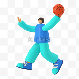 蓝色C4D立体卡通打篮球人物