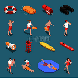 运动会徽图片_男女海滩救生员的等距图标集及其