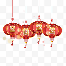 喜庆春节新年红色灯笼金色2022插