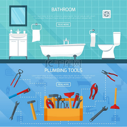 图像矢量图片_浴室水管横幅套装卫浴横幅套装带