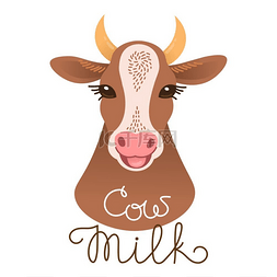 可爱的奶牛肖像牛奶铭文卡通风格