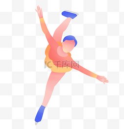 花样滑冰动图图片_冬奥运动女子花样滑冰