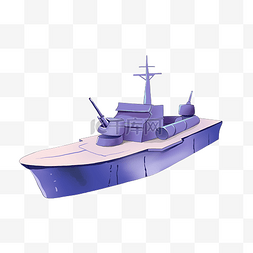 海军紫色军舰舰艇船只交通工具