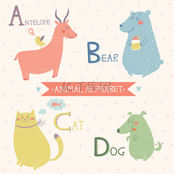 动物的字母表。可爱的矢量动物园
