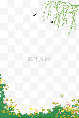 燕子海报图片_春天树枝海报边框植物