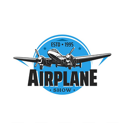 航空飞行图片_飞机表演图标，航空飞机和空中飞