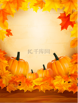 秋季卡通树叶图片_木制背景与树叶上的南瓜。秋天的