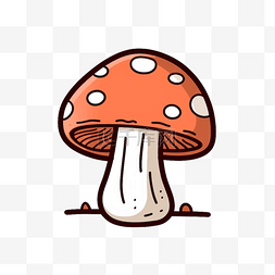 蘑菇免抠图片图片_蘑菇扁平卡通免抠图素材