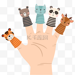 儿童游戏动物手指木偶