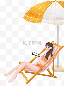 夏季躺椅美女遮阳伞