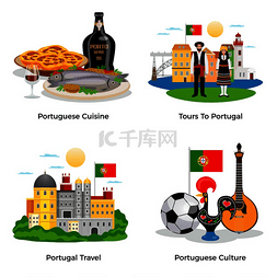 葡萄牙旅游概念图标集美食和文化