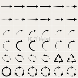 flechas图片_箭