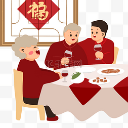 春节习俗大年三十图片_春节除夕一家人守岁年夜饭