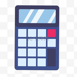 计算器图标图片_税收账目卡通计算器