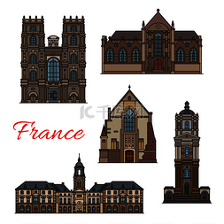 索菲亚大教堂图片_法国旅游地标性建筑雷恩细线建筑