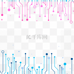 科技感e碎片图片_粉色和蓝色电路板未来感科技商务