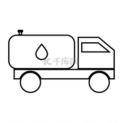 水箱卡车图标