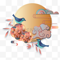 鸟剪纸图片_新中式七夕剪纸装饰