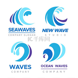 品牌矢量图片_海浪标志海洋风暴潮水飞溅蓝色漩