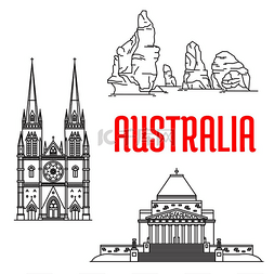 旅游悉尼图片_澳大利亚标志性旅游地标，包括细