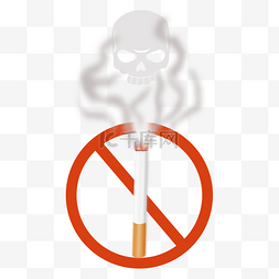 骷髅矢量图片_创意禁止吸烟矢量图