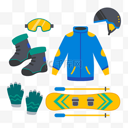 扁平滑雪图片_滑雪用品蓝色衣服滑雪板