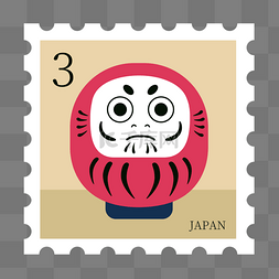 数字3达摩娃娃米色日本邮票