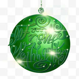 德语圣诞节快乐刻字光效绿色球
