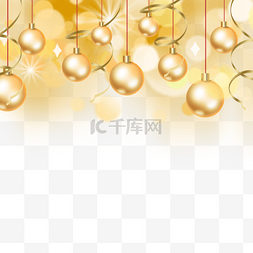 彩色光斑光效图片_圣诞节光效金色装饰球