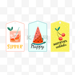 水果饮料标签图片_卡通水果饮料夏季你好标签