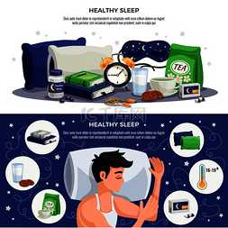 健康睡眠健康生活图片_健康睡眠水平横幅与年轻人睡在矫
