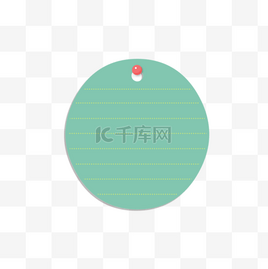 note图标图片_note图标素材-note图标图片大全-千库网