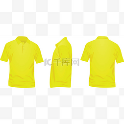 黄色马球 t恤衫。向量例证
