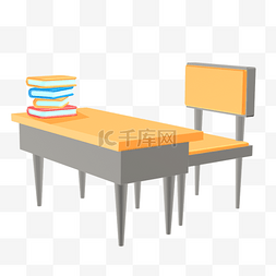 3D立体开学季教育文具课桌