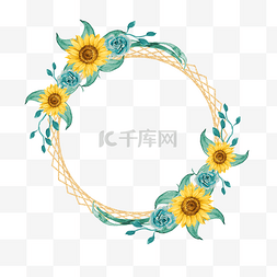 花框玫瑰图片_向日葵太阳花金边圆形花框